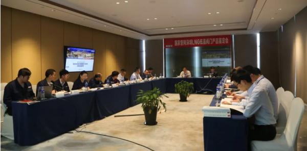 “國家管網深圳LNG低溫閥”產品樣機通過中通協鑒定 “國家管網深圳LNG低溫閥”產品樣機通過中通協鑒定