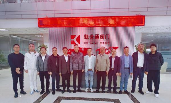 南安市領導帶隊外出考察泵閥項目招商，搶抓機遇謀合作